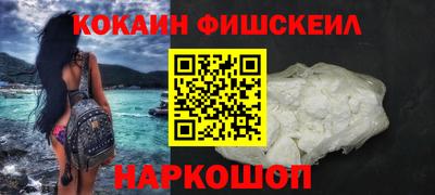 бутират Усть-Илимск
