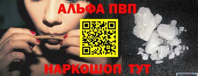 мяу мяу мука Усть-Джегута