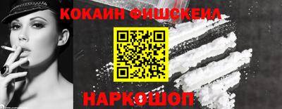 мяу мяу мука Усть-Джегута