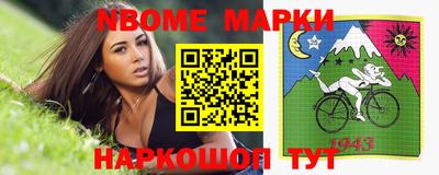 мяу мяу мука Усть-Джегута