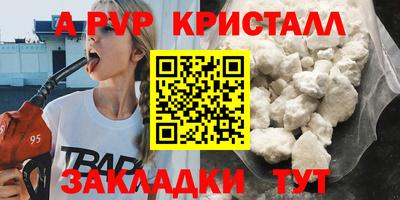 бутират Усть-Илимск