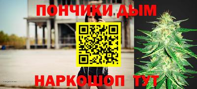 мяу мяу мука Усть-Джегута