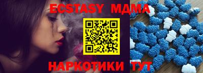 мяу мяу мука Усть-Джегута