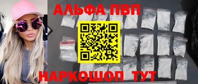 мяу мяу мука Усть-Джегута