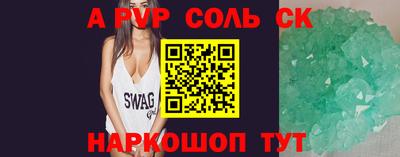 бутират Усть-Илимск
