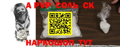 бутират Усть-Илимск