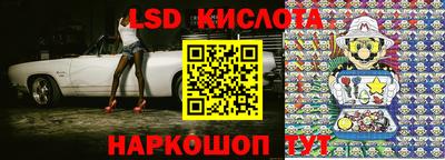 бутират Усть-Илимск