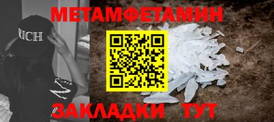 мяу мяу мука Усть-Джегута
