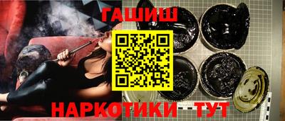 мяу мяу мука Усть-Джегута