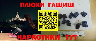 мяу мяу мука Усть-Джегута