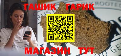 мяу мяу мука Усть-Джегута