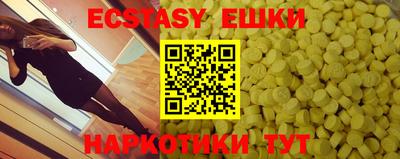 мяу мяу мука Усть-Джегута